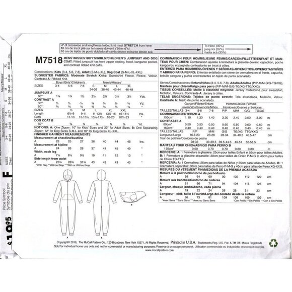 McCalls M7518 Unisex Kids 3 to 8 One Piece Jumpsuit Pajamas and Dog Coat Pattern - Picture 2 of 2